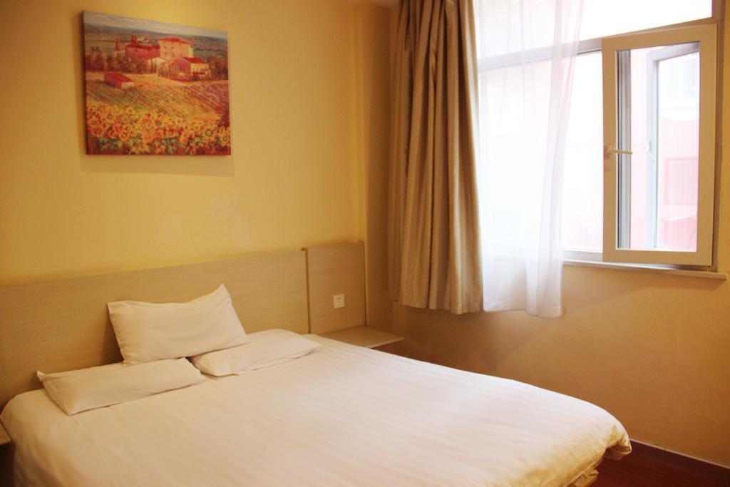 Hanting Express Hangzhou Gudun Road Branch Quarto foto